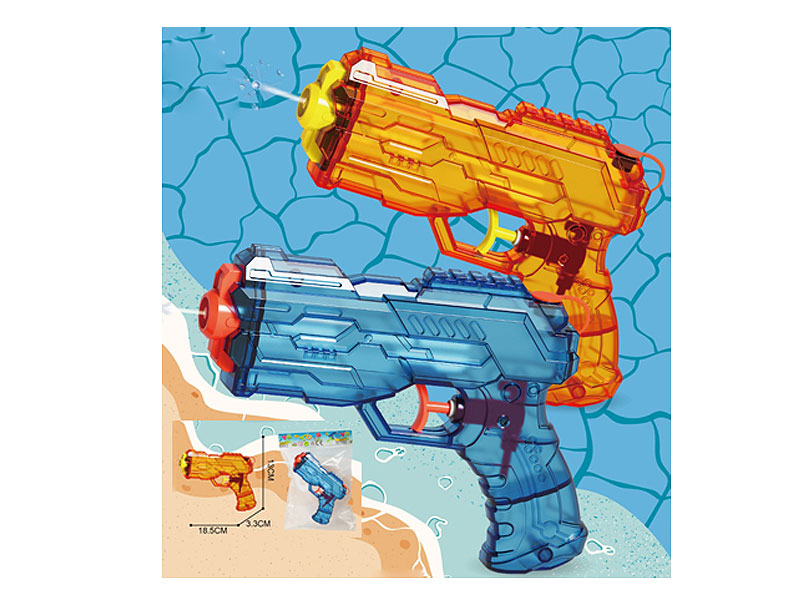Water Gun(2C) toys
