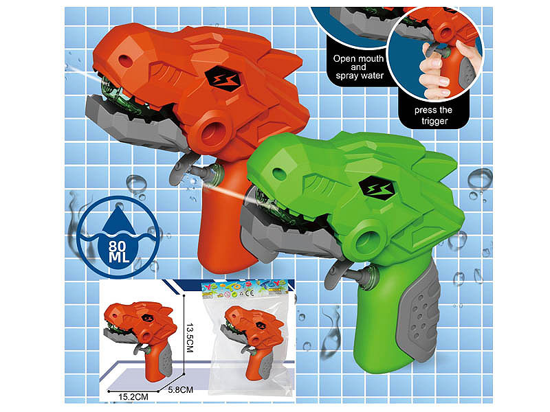 Water Gun(2C) toys