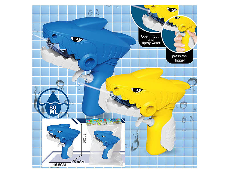 Water Gun(2C) toys