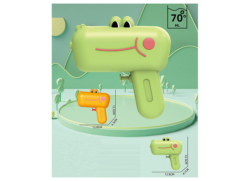Water Gun(2C) toys