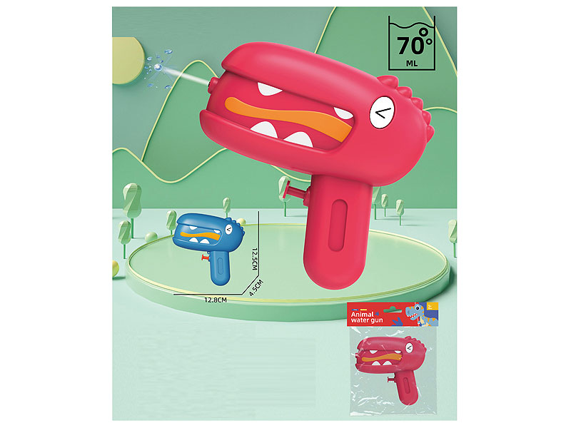 Water Gun(2C) toys