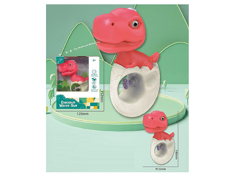 Water Gun toys