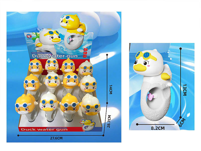 Water Gun(12in1) toys