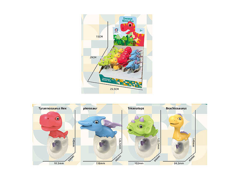 Water Gun(12in1) toys