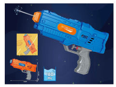 Water Gun(2C) toys