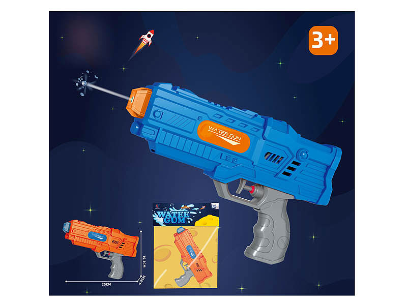 Water Gun(2C) toys