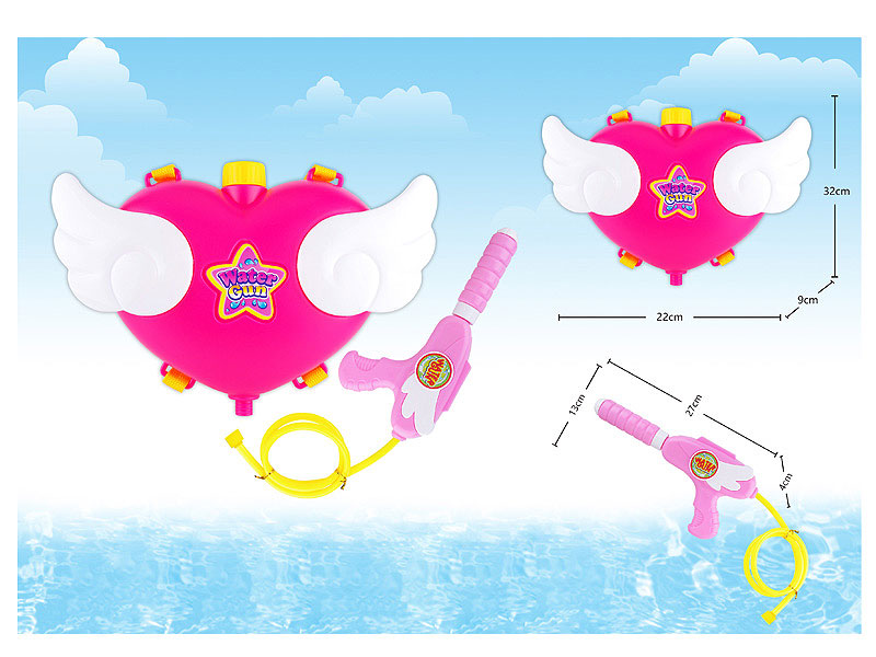 Water Gun toys