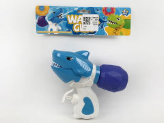 Water Gun toys