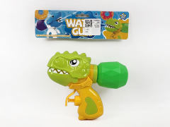 Water Gun toys