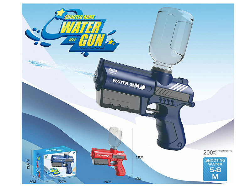 Water Gun(2C) toys