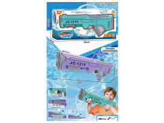B/O Water Gun(2C) toys