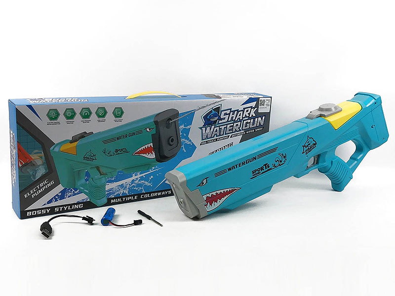 B/O Water Gun toys