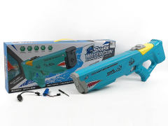 B/O Water Gun toys