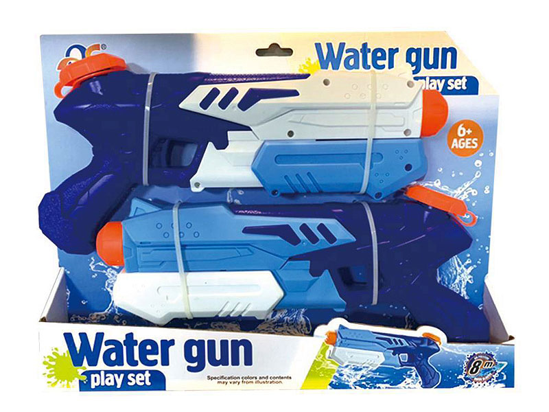 Water Gun(2in1) toys