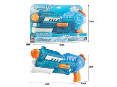 Water Gun toys
