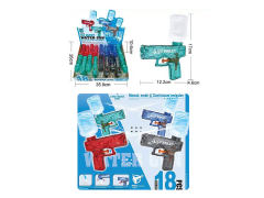 Water Gun W/L(18in1) toys