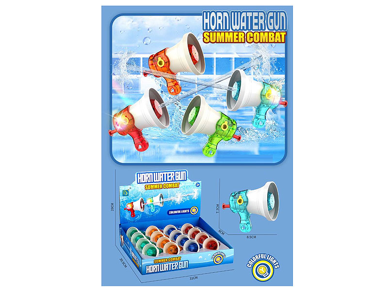 Water Gun W/L(16in1) toys