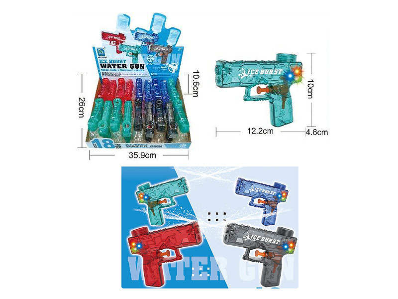 Water Gun W/L(18in1) toys