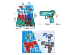 Water Gun W/L(18in1) toys