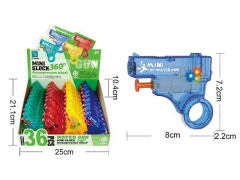 Water Gun W/L(36in1) toys
