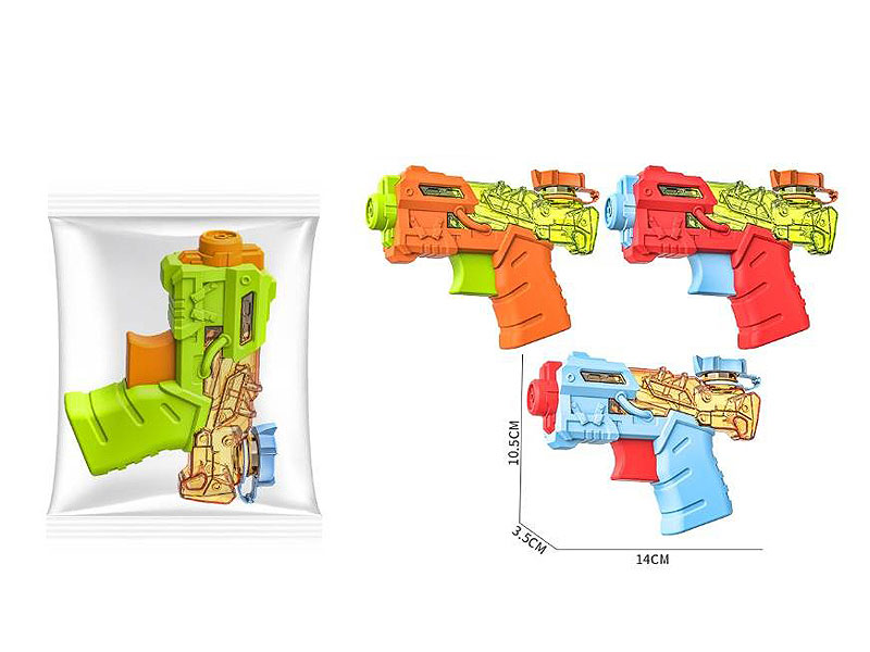 Water Gun W/L(3C) toys