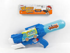 Water Gun toys