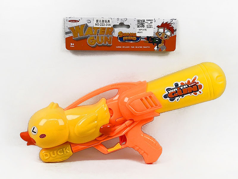 Water Gun toys