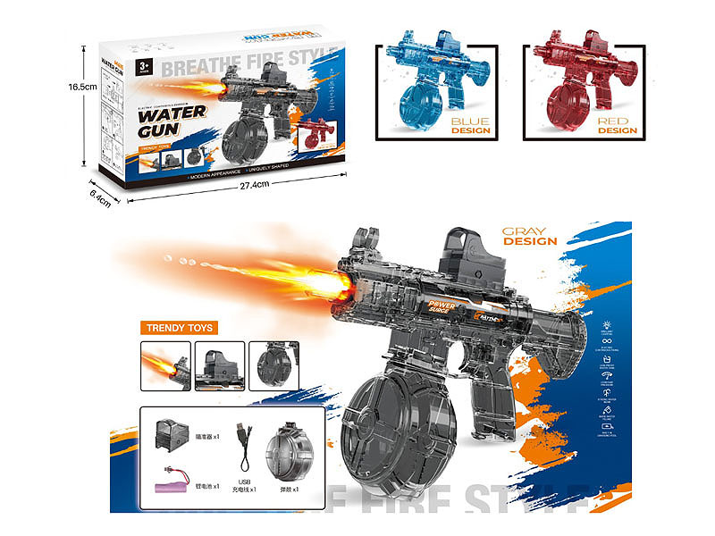 B/O Water Gun W/L(2C) toys