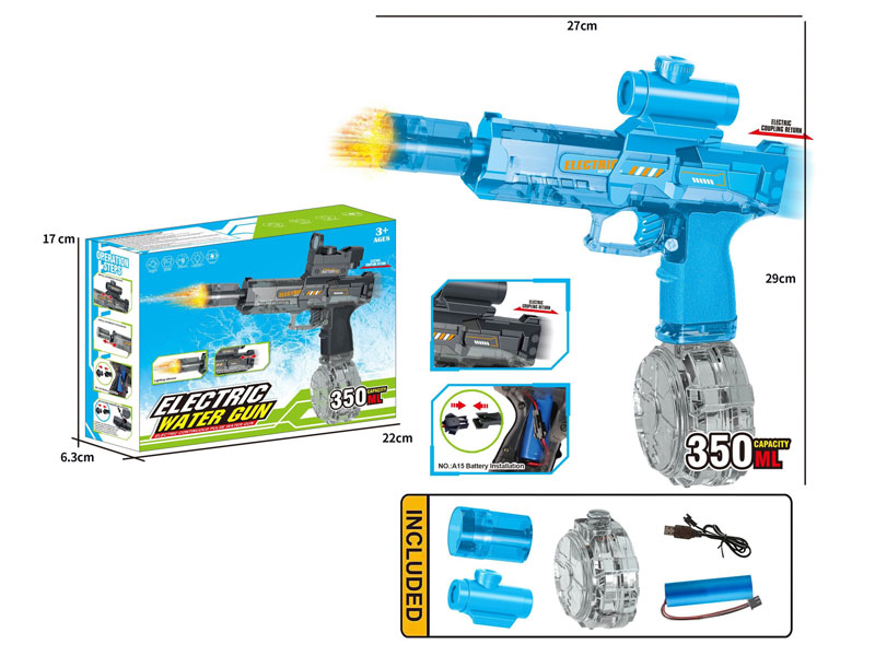B/O Water Gun toys