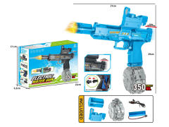 B/O Water Gun toys