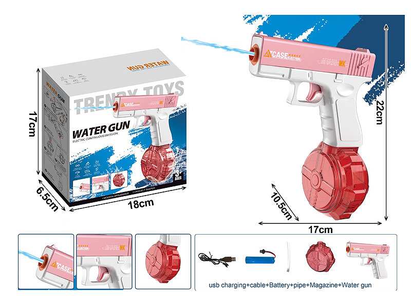B/O Water Gun toys