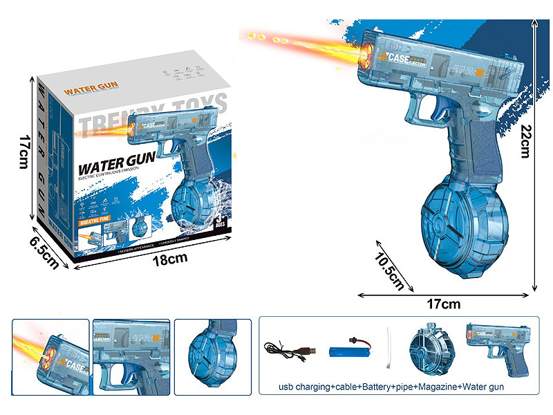 B/O Water Gun toys