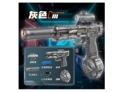 火鼠长款电动连发水枪