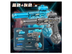 火鼠长款电动连发水枪（2只庄）