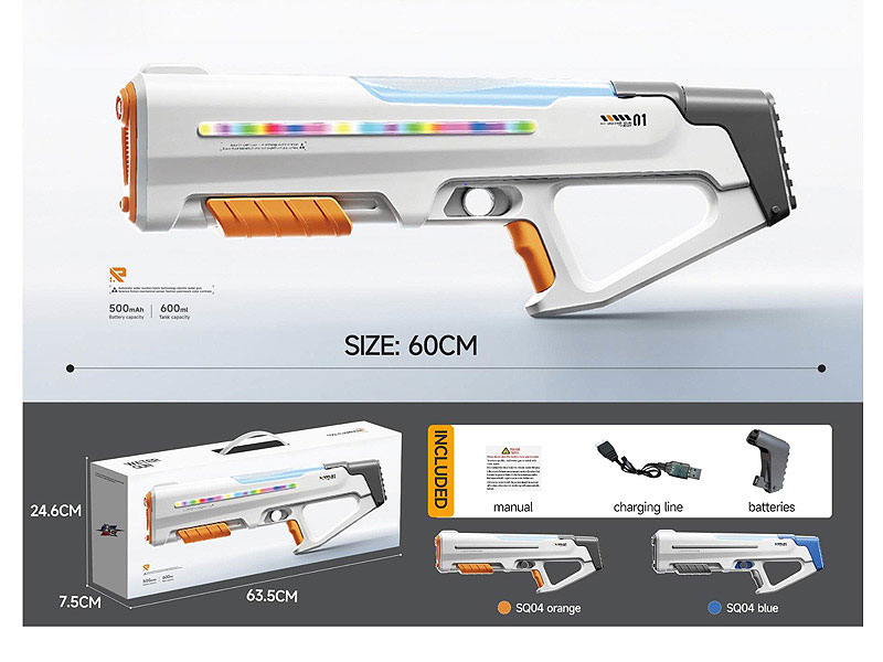 B/O Water Gun W/L(2C) toys