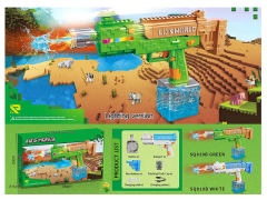 电动水枪带灯光（2色）