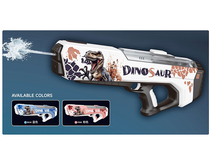 B/O Water Gun(3C) toys