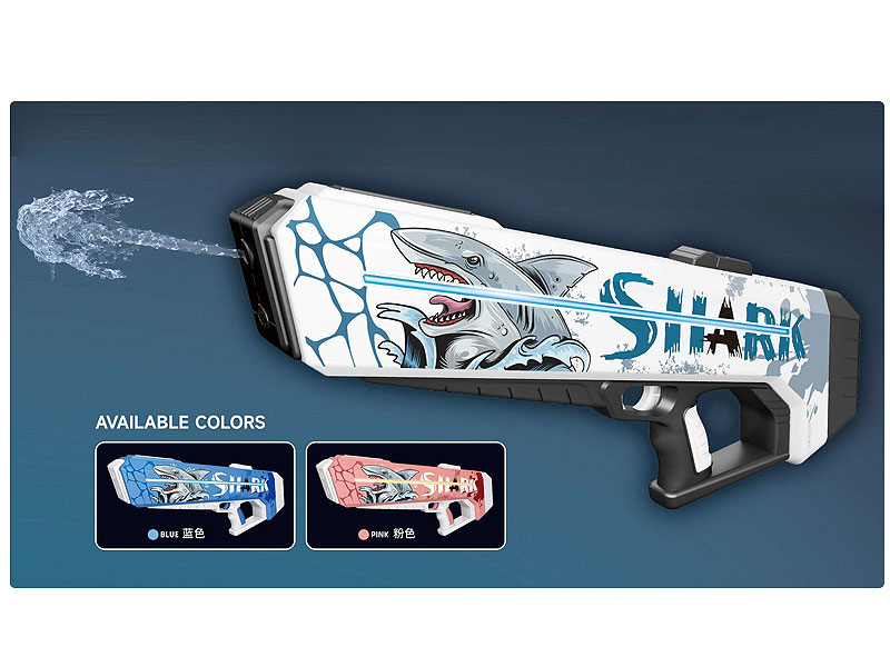 B/O Water Gun W/L(3C) toys