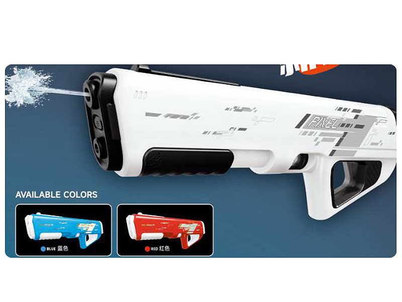 B/O Water Gun(3C) toys