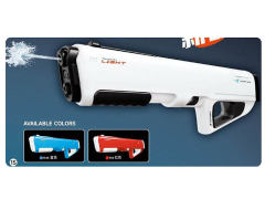 B/O Water Gun(3C) toys