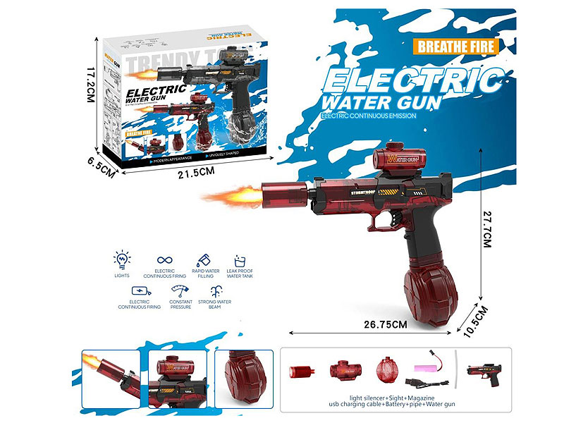 B/O Water Gun toys