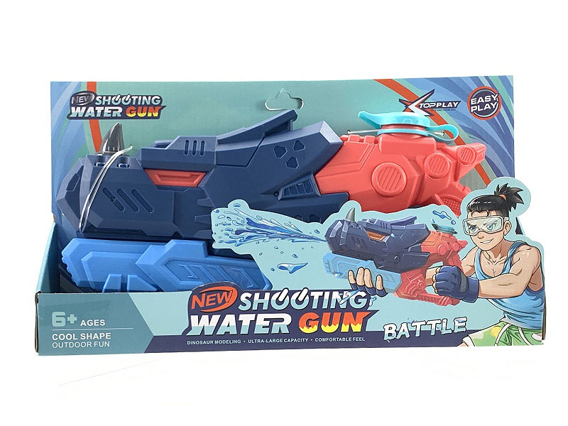 Water Gun toys