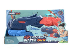 Water Gun toys