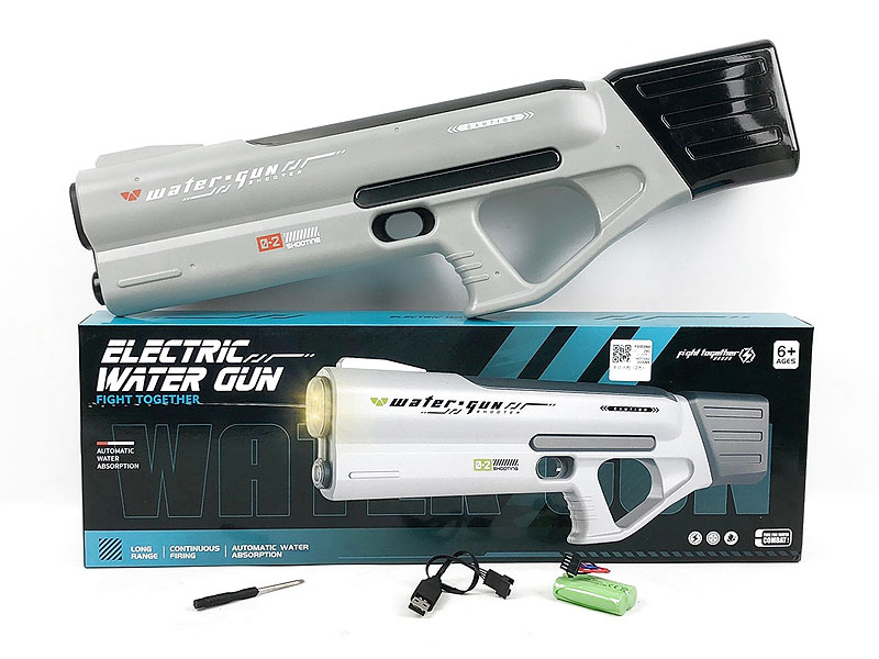 B/O Water Gun(2C) toys