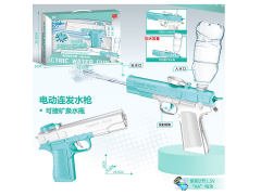 B/O Water Gun toys