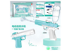 B/O Water Gun toys