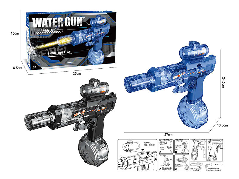 B/O Water Gun(2C) toys