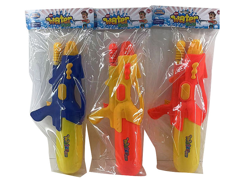 Water Gun(3C) toys