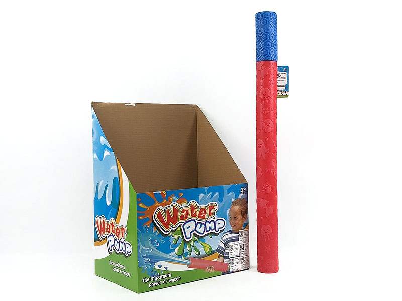 60CM Water Cannon(24in1) toys