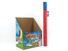 60CM Water Cannon(24in1) toys